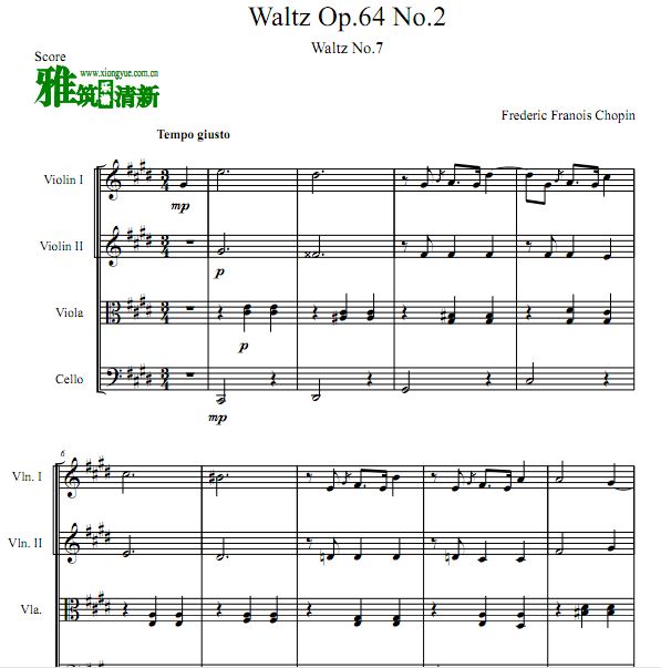 Waltz in C Sharp Minor Op. 64 No. 2 肖邦 升C小调圆舞曲弦乐四重奏谱