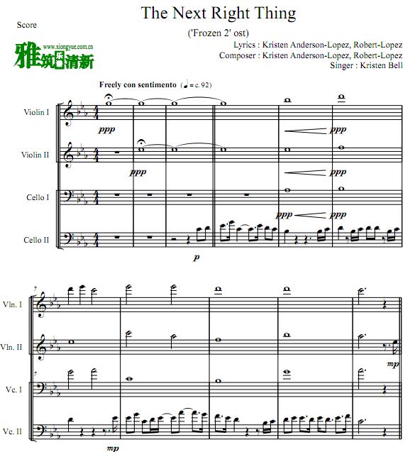 FROZEN2 The Next Right Thing双小提双大提琴合奏谱