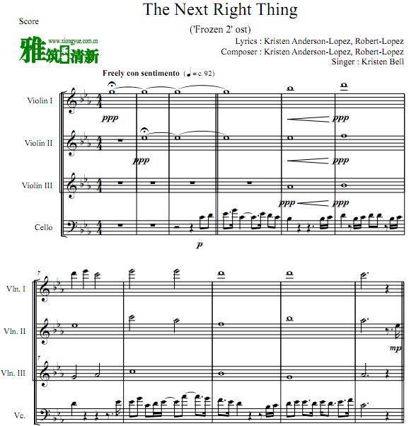 FROZEN2 The Next Right Thing三小提琴一大提琴四重奏谱