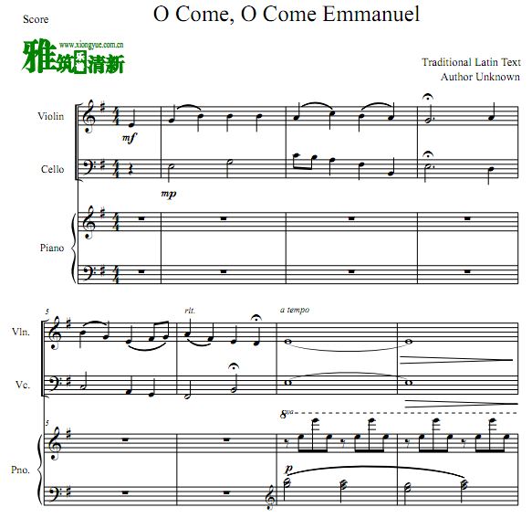 O Come, O Come Emmanuel弦乐钢琴三重奏谱