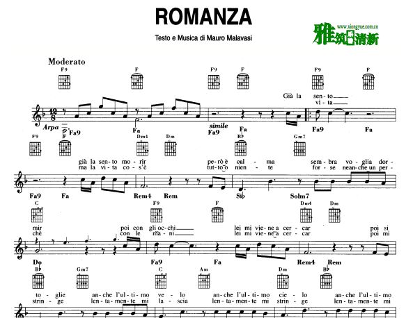 Andrea Bocelli - Romanza(romance)声乐谱