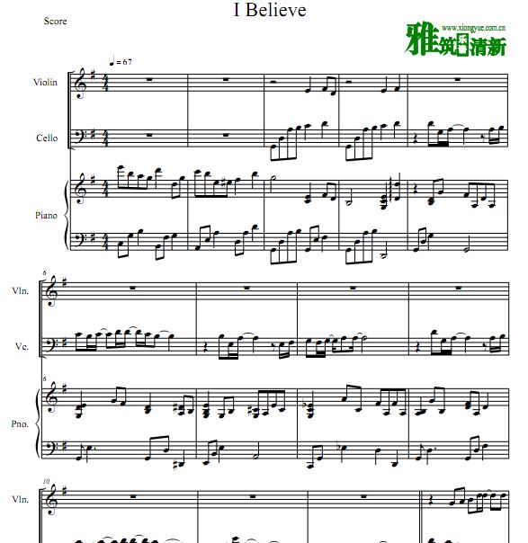 我的野蛮女友 I believe小提琴大提琴钢琴伴奏谱