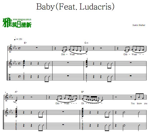 Justin Bieber - Baby吉他谱 (Feat. Ludacris)