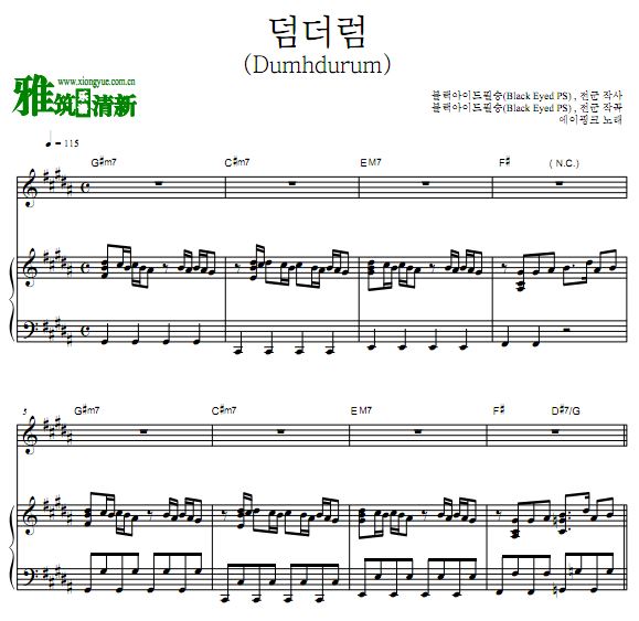 Apink - Dumhdurum钢琴弹唱伴奏歌谱