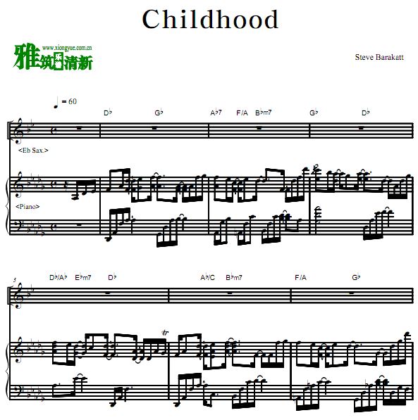 ʷٷ· Steve Barakatt - ChildhoodE˹