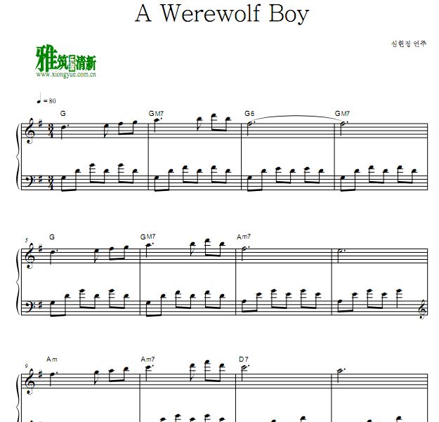 A Werewolf Boy 钢琴谱