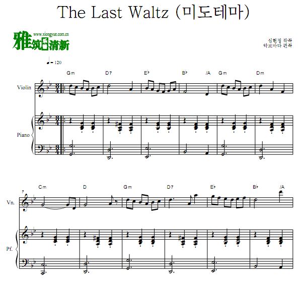 老男孩 The Last Waltz小提琴钢琴伴奏谱