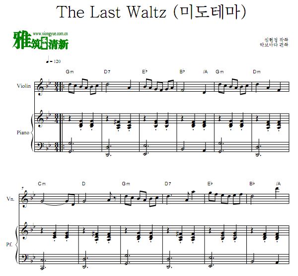 к The Last WaltzСٸٰ