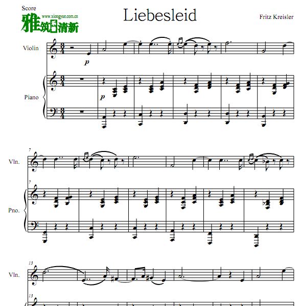 爱的忧伤 Liebesleid小提琴钢琴二重奏谱