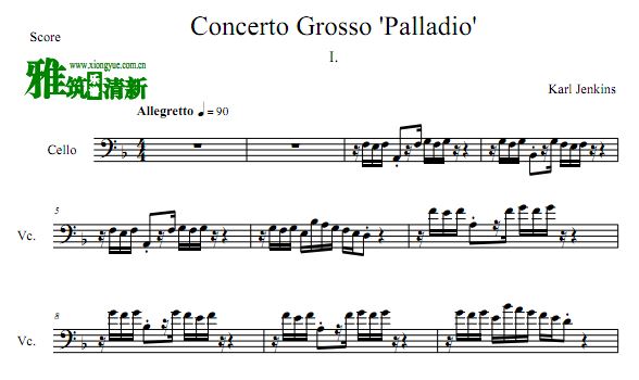 Palladio Mov.1 帕兰朵奥第一乐章大提琴谱