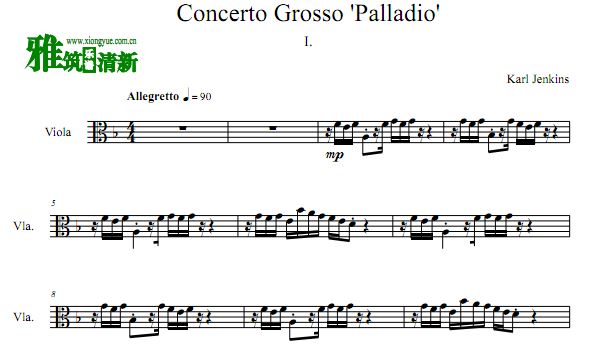 Concerto Grosso Palladio Mov.1 帕兰朵第一乐章中提琴谱