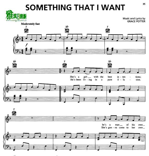 Grace Potter - Something That I Want钢琴谱
