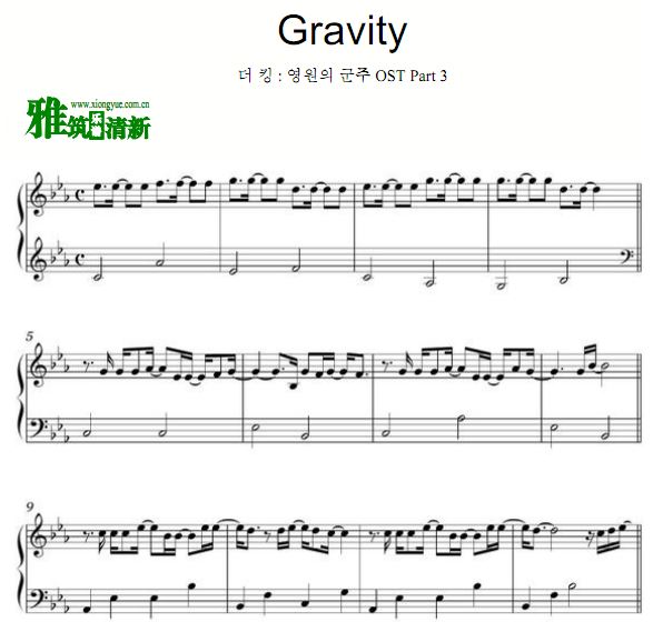 The King：永远的君主OST Part3 金钟万 Gravity钢琴谱