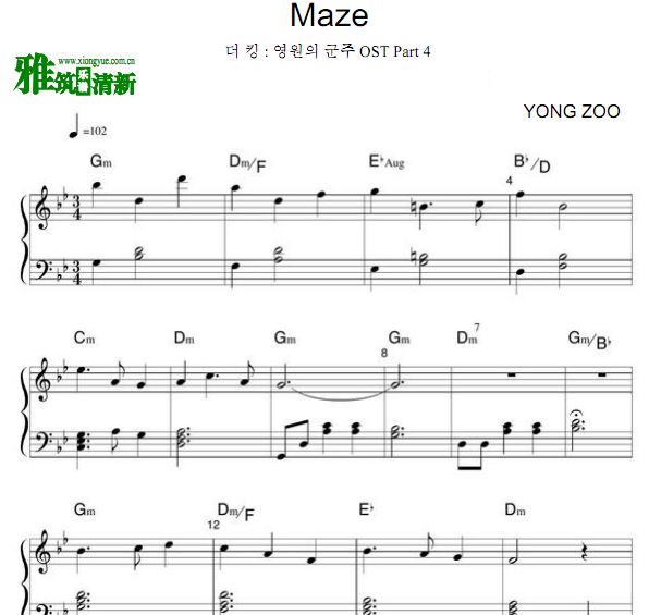 The King：永远的君主OST Part4 YONGZOO - Maze钢琴谱