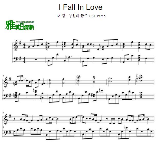 The King:永远的君主OST Part5 河成云 I Fall In Love钢琴谱
