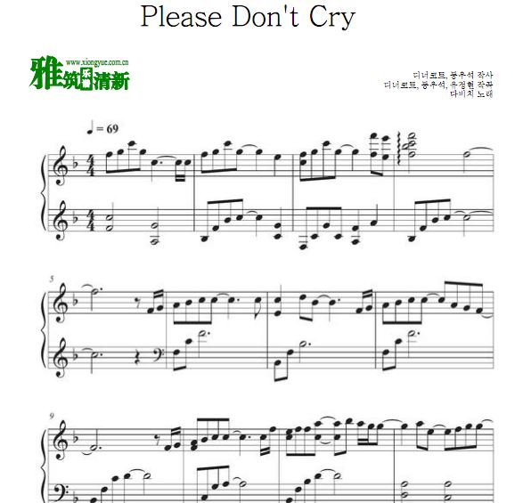 Davichi - The KingԶľ OST Part6 Please Don't Cry