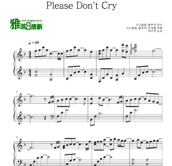 Davichi - The King:永远的君主 OST Part6 Please Don't Cry钢琴谱