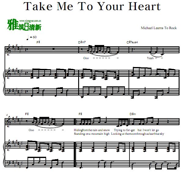 迈克学摇滚 - Take Me To Your Heart钢琴伴奏弹唱歌谱