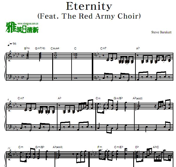 史蒂夫·贝瑞卡 Steve Barakatt - Eternity钢琴谱