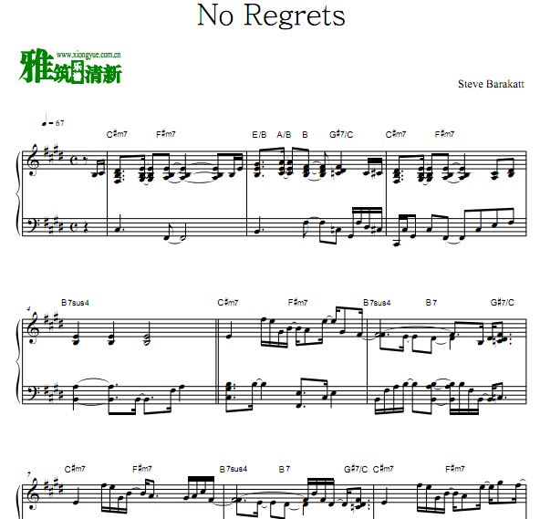 Steve Barakatt 史蒂夫·贝瑞卡 No Regrets钢琴谱