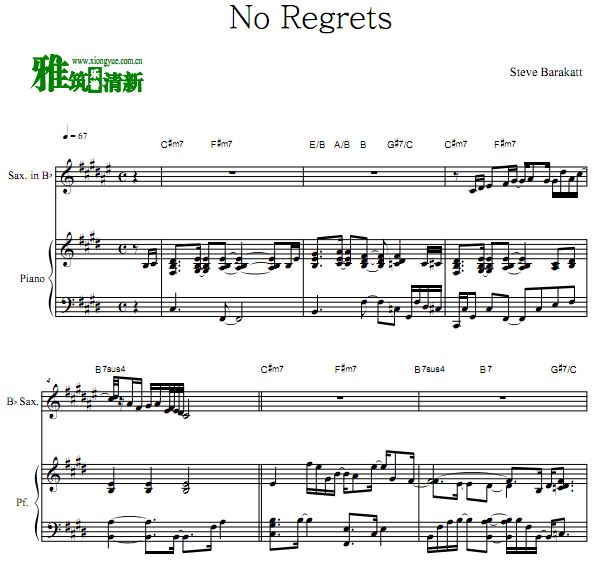 Steve Barakatt - No Regrets降B萨克斯钢琴合奏谱