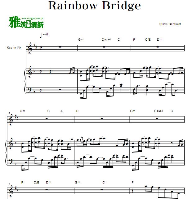 Steve Barakatt - Rainbow BridgeE˹ٶ