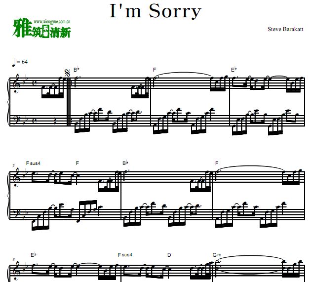 史蒂夫·贝瑞卡  I'm Sorry钢琴谱