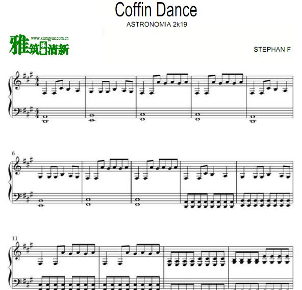 Stephan F - Coffin Dance钢琴谱