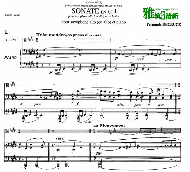 德克鲁克 升c小调中音萨克斯管奏鸣曲萨克斯钢琴伴奏谱 正谱