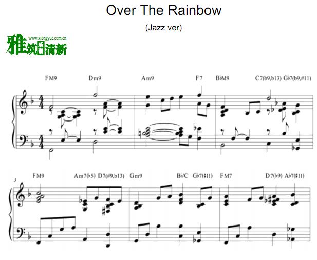 Խʺ Over The Rainbowʿ
