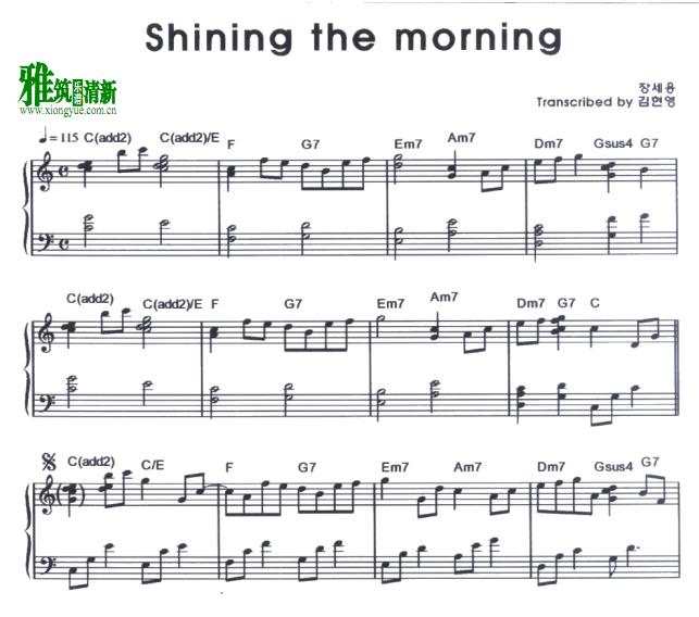 张世勇 shining the morning钢琴谱