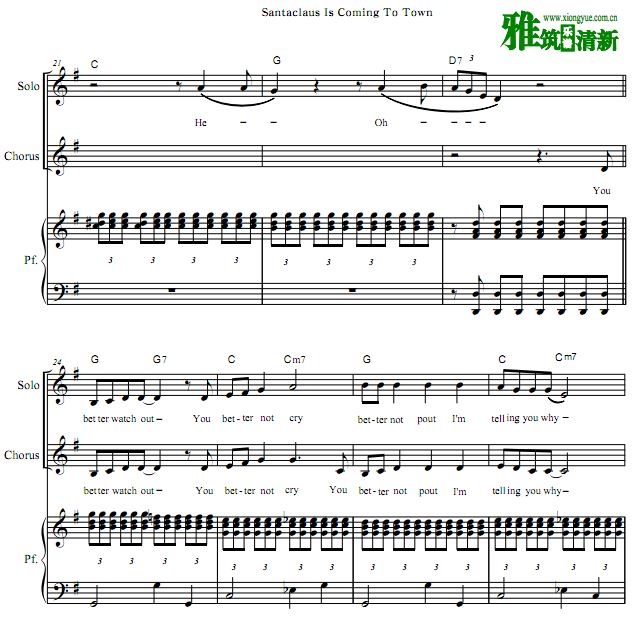 Mariah Carey - Santaclaus is Coming To Town含合唱声部钢琴伴奏谱