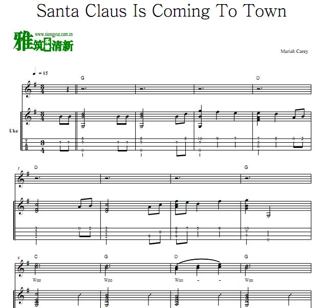 Mariah Carey - Santaclaus is Coming To Town尤克里里谱
