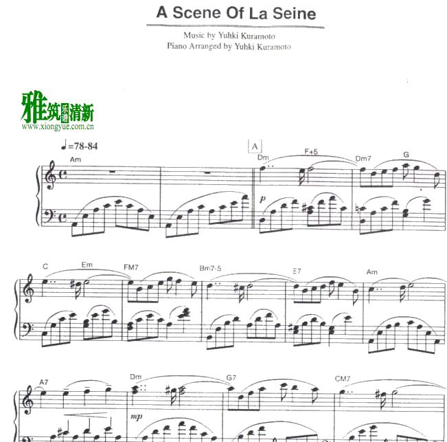 Yuhki Kuramoto 仓本裕基 - A Scene of La Seine钢琴谱