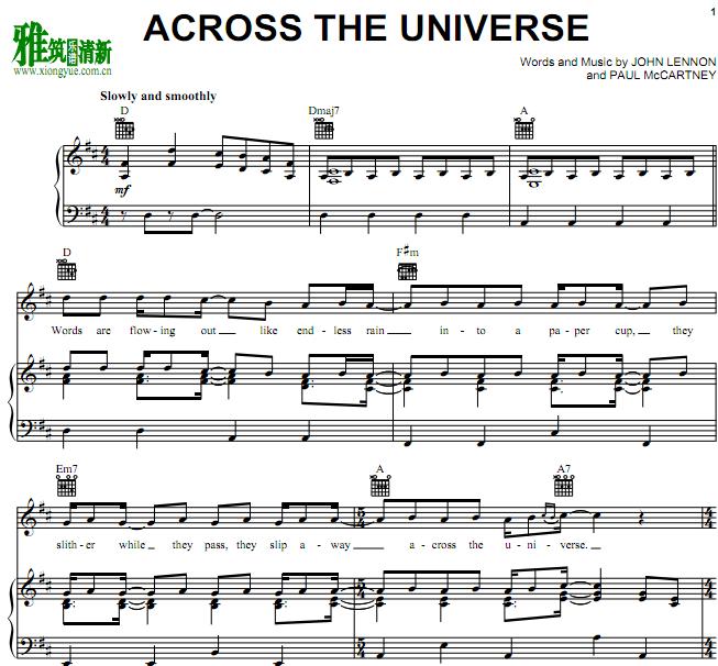 穿越苍穹 Across the Universe钢琴伴奏谱