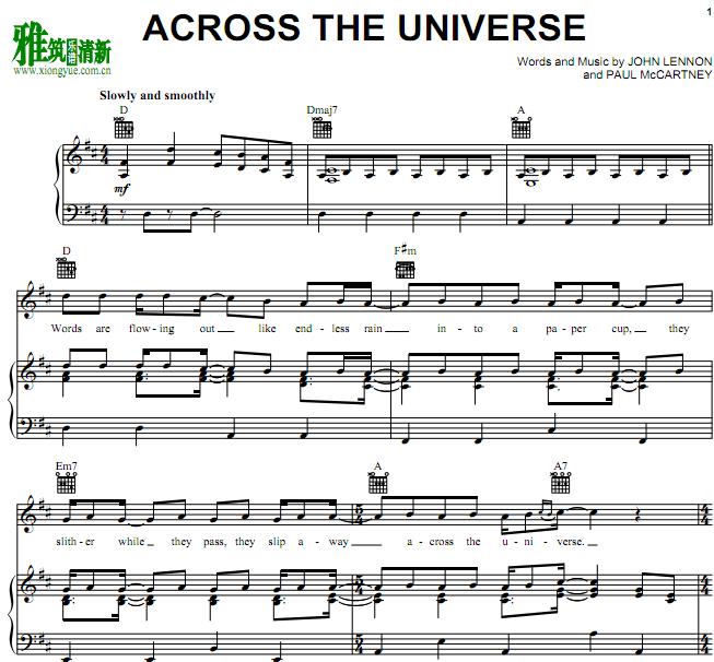 Խ Across the Universeٰ