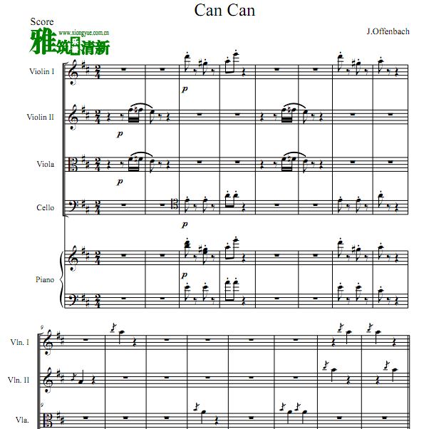 Can Can ˫Сٴٸ