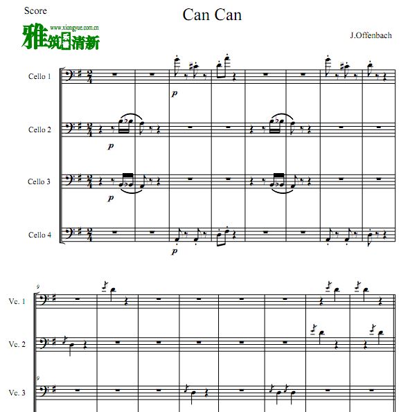 康康舞曲 Can Can大提琴四重奏谱