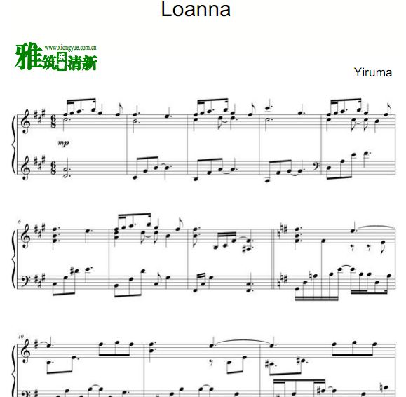 李闰珉 Yiruma -  Loanna钢琴谱 正谱