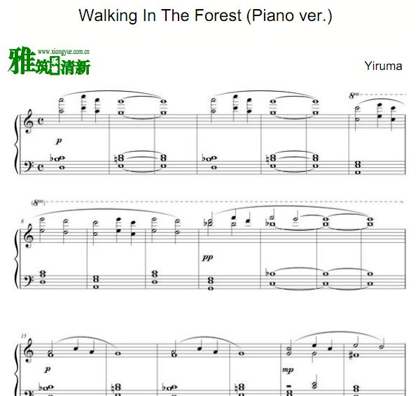 李闰珉Yiruma - Walking In The Forest (Piano ver.)钢琴谱
