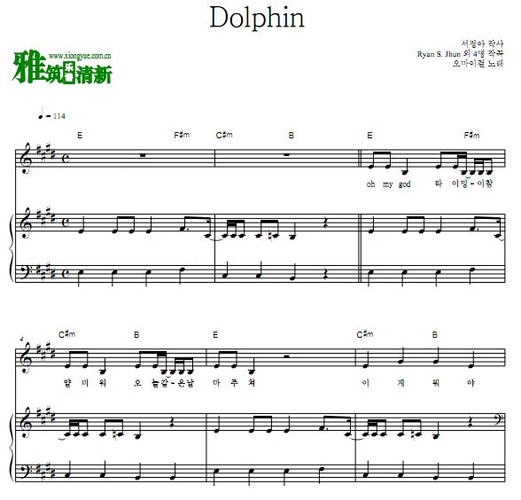 OH MY GIRL - Dolphin钢琴弹唱谱 歌谱