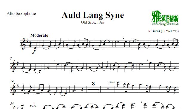 Auld Lang Syne友谊地久天长 萨克斯谱