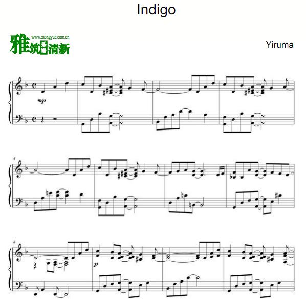 李闰珉 Yiruma - Indigo钢琴谱