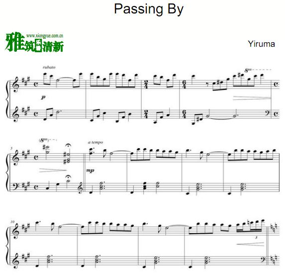  Yiruma - Passing By