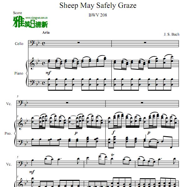 巴赫 Sheep May Safely Graze BWV 208 羊儿在安静地吃草大提琴钢琴合奏谱