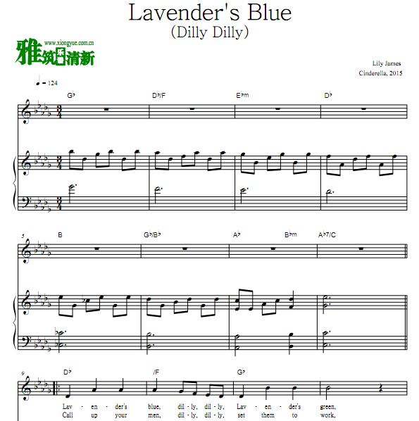 灰姑娘 Lily James - Lavender's Blue (Dilly Dilly)钢琴伴奏谱 歌谱