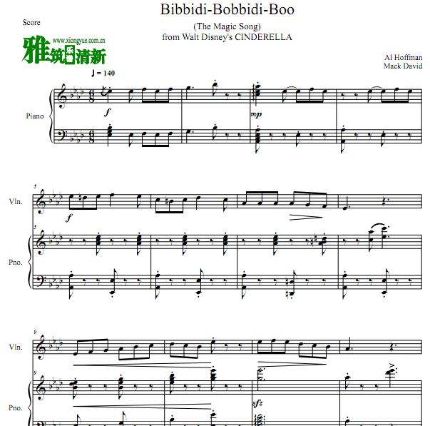 灰姑娘 Bibbidi Bobbidi Boo(The Magic Song)小提琴钢琴伴奏谱