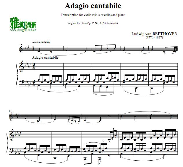 贝多芬 Adagio Cantabile Op 13 No 8小提琴钢琴谱