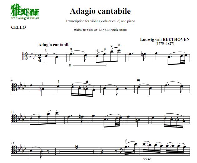 贝多芬 Adagio Cantabile Op 13 No 8大提琴谱