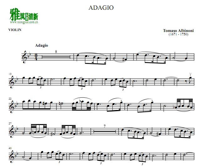 Albinoniŵ  Adagio С